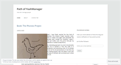 Desktop Screenshot of enblog.alex-trofimov.com